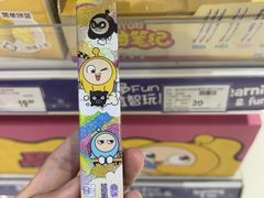 -TOYSRUS玩具反斗城(凯德广场云尚店)