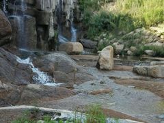 -道须沟旅游风景区