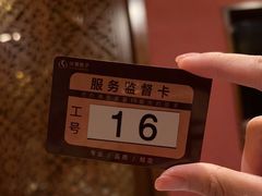 -华夏良子·足道SPA艾灸(山东大厦店)