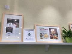 -香港麦奀云吞面世家(中山二路店)