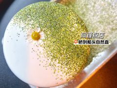 -船到桥头自然直CIAOCOFFEE