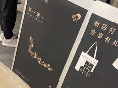 -喜茶(深圳万象城黑金店)
