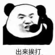 -诸城市恐龙博物馆