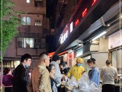 -巴厘龙虾·榜首油焖大虾(旗舰店·万松园)