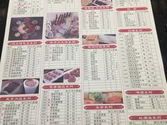 -重庆德庄火锅(体育中心店)