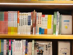 -新华书店(永安路店)