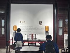 -中国昆曲博物馆