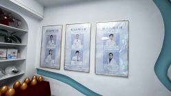 -斐尔国际皮肤管理中心