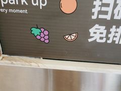 -CoCo都可(菜市一店)