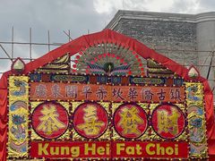 -赤坎·广东华侨国际旅游度假区