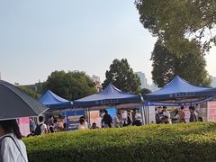 -湖南工业大学(主校区（河西校区）)