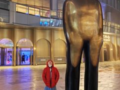 -交通银行前滩31演艺中心