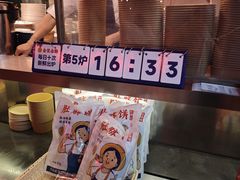 -陈鹏鹏潮汕菜(宝安机场T3航站楼店)