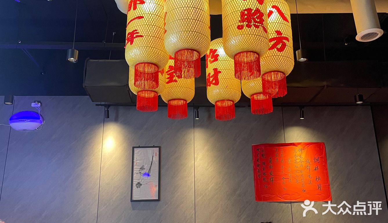 去頭頭那一年|吃地道重庆老火锅