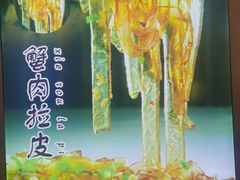 -皇宫大酒店