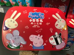 -Olé精品超市(上海虹桥南丰城店)