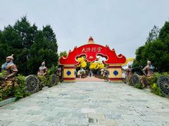 -大汗行宫园林餐厅