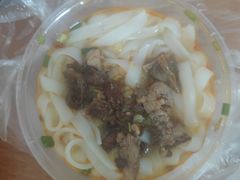 -尚果生态采摘园