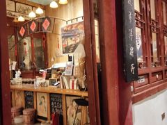 -MAP CHA普洱茶馆(翠湖店)