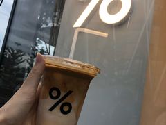 -% Arabica阿拉比卡咖啡(深圳湾万象城店)