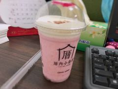 草莓小确幸-厝内小眷村(吴江万宝店)