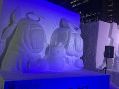 -大通公园