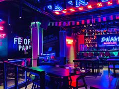 -SWAG無國界潮娱乐酒餐吧