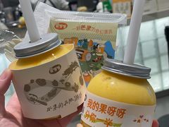 -果呀呀(国金街店)