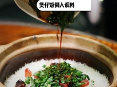 -金龙·打边炉(武进路店)