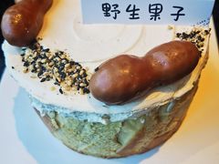 -然锅料理