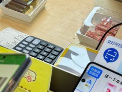 -祥禾饽饽铺·中式糕点(北京来福士店)