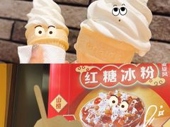 -麦当劳(北京金星西路店)