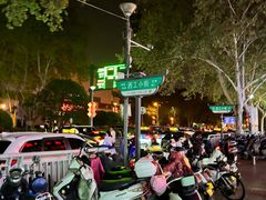 -小街天府(西工小街店)