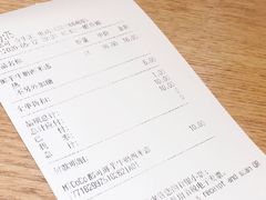 -CoCo都可(合生汇店)