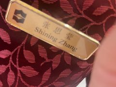 -香宫中餐厅·大连香格里拉(人民路店)