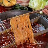 重庆！！你就说这新鲜能不好吃吗！！！！