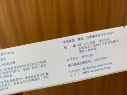 点击看大图 -上海市儿童医院(泸定路院区)