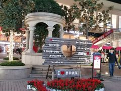 -王府井奥莱临潼小镇(临潼店)