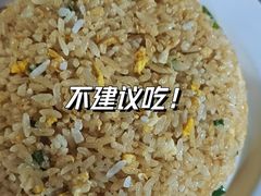-杨合林啊兰烤鱼