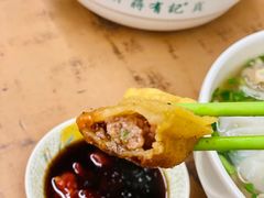 -清真蒋有记(秦虹路店)