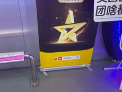 -关你鬼室大型密室逃脱(佛山创意园店)