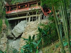 -东南悬空寺方广岩