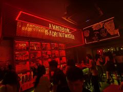 -The Drinkery (瑞金店)