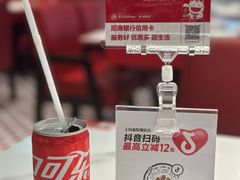 -禄鼎记·排队俩小时都要吃的酸菜鱼(石牌桥店)
