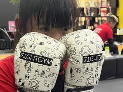 -成杰格斗·拳击·柔术·防身术(建设路店)