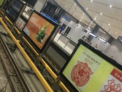 -黄浦路(地铁站)
