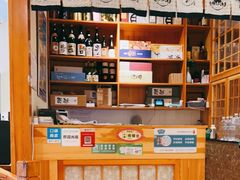 -万鱼亭·筑地屋 日本料理(淮海街店)