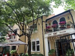 -玫瑰厅上海菜(兴国路店)