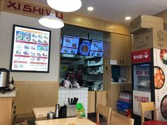 -喜仕屋牛丼咖喱(滨康小区店)