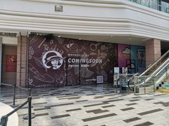 -植物学家的女儿(北马道巷店)